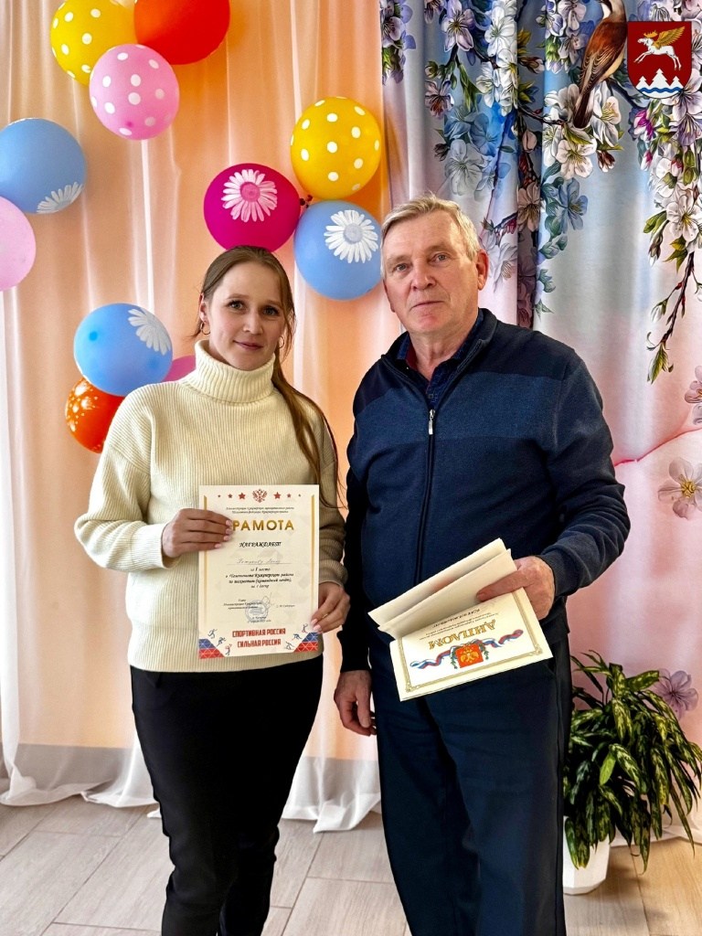 Петухова Алена.jpg